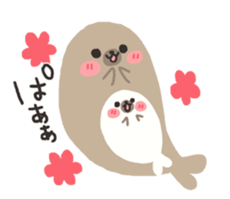 Sticker of the seal sticker #8416150