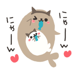 Sticker of the seal sticker #8416153