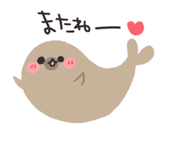 Sticker of the seal sticker #8416156