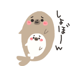 Sticker of the seal sticker #8416160