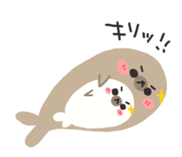 Sticker of the seal sticker #8416161