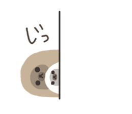 Sticker of the seal sticker #8416163