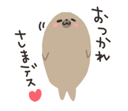 Sticker of the seal sticker #8416165