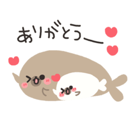 Sticker of the seal sticker #8416166