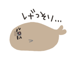 Sticker of the seal sticker #8416167