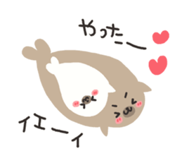 Sticker of the seal sticker #8416169