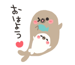 Sticker of the seal sticker #8416170