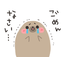 Sticker of the seal sticker #8416174