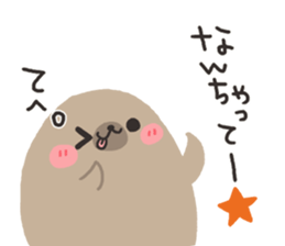 Sticker of the seal sticker #8416175