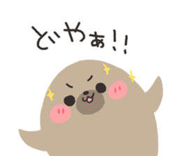 Sticker of the seal sticker #8416177