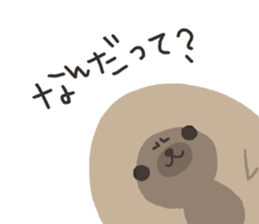 Sticker of the seal sticker #8416179