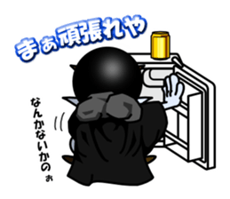 Dark Side sticker #8416102