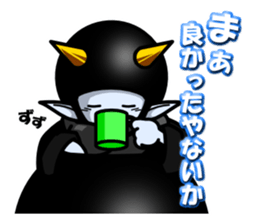 Dark Side sticker #8416103