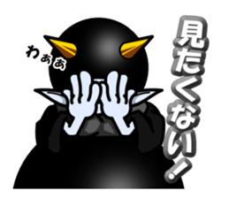 Dark Side sticker #8416104