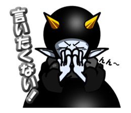 Dark Side sticker #8416105