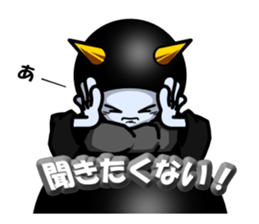 Dark Side sticker #8416106