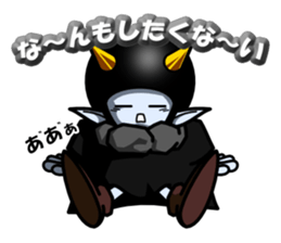 Dark Side sticker #8416107