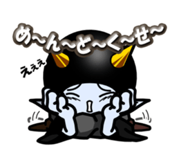 Dark Side sticker #8416109