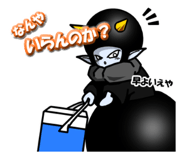 Dark Side sticker #8416112