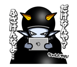 Dark Side sticker #8416114