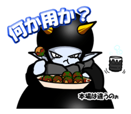 Dark Side sticker #8416115