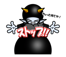 Dark Side sticker #8416116