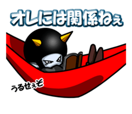 Dark Side sticker #8416117