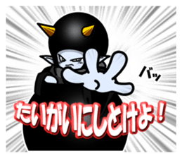 Dark Side sticker #8416120