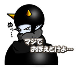 Dark Side sticker #8416121