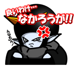 Dark Side sticker #8416126