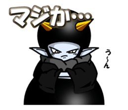 Dark Side sticker #8416127