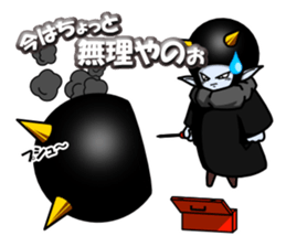 Dark Side sticker #8416129