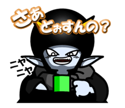 Dark Side sticker #8416130