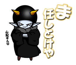 Dark Side sticker #8416133