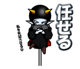 Dark Side sticker #8416134