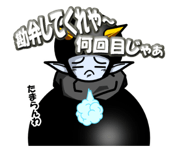 Dark Side sticker #8416135