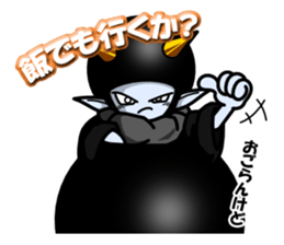 Dark Side sticker #8416136