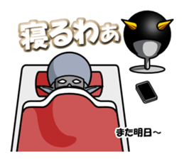 Dark Side sticker #8416139