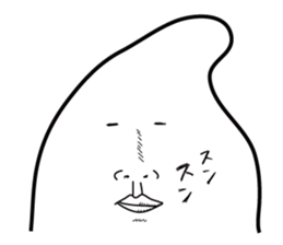 Rice and Rice 3 sticker #8416200