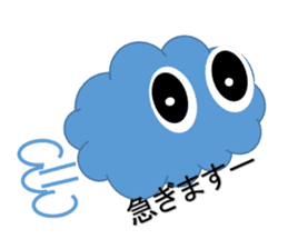 cloud's moco sticker #8416224