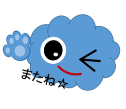 cloud's moco sticker #8416233