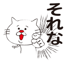 Very white cat with a red nose sticker #8416263
