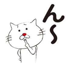 Very white cat with a red nose sticker #8416268