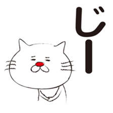 Very white cat with a red nose sticker #8416272