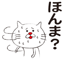 Very white cat with a red nose sticker #8416279