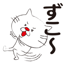 Very white cat with a red nose sticker #8416285