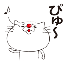 Very white cat with a red nose sticker #8416298