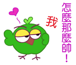 Fat Bird sticker #8416349