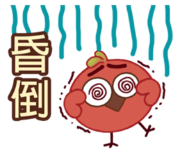 Fat Bird sticker #8416350