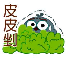 Fat Bird sticker #8416354